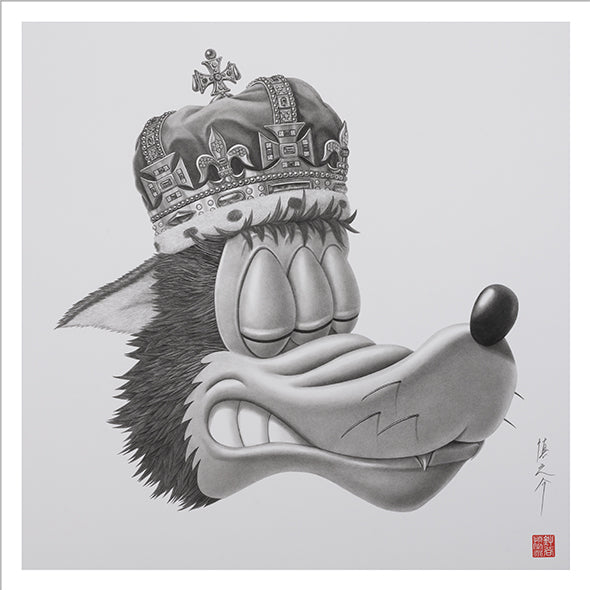 SHINNOSUKE HARIYA - 'SMILE OF CELEBRATION' EDITION
