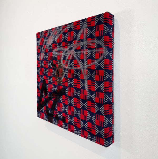Central Line II by Rocco and His Brother's