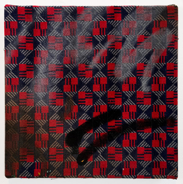 Central Line III by Rocco and His Brother's