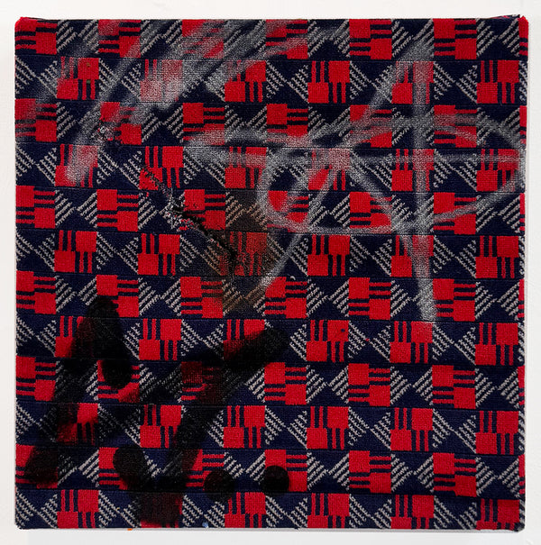 Central Line II by Rocco and His Brother's