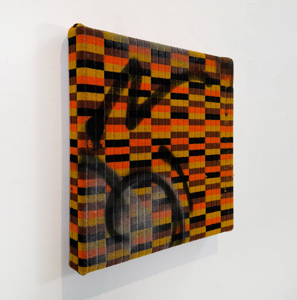 District Line II by Rocco and His Brother's