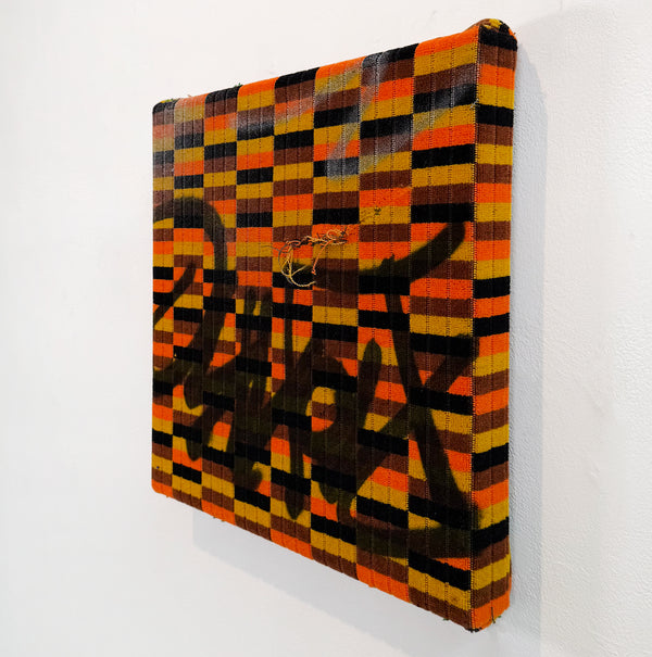 District Line III by Rocco and His Brother's