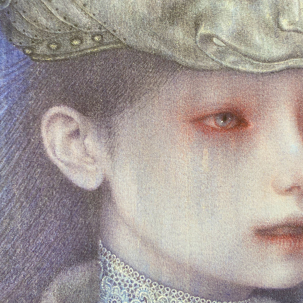 Goto Atsuko - 'Wandering Despair is Dreaming' Edition