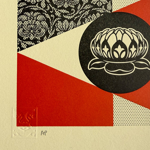 Shepard Fairey - Modular Frequency AP