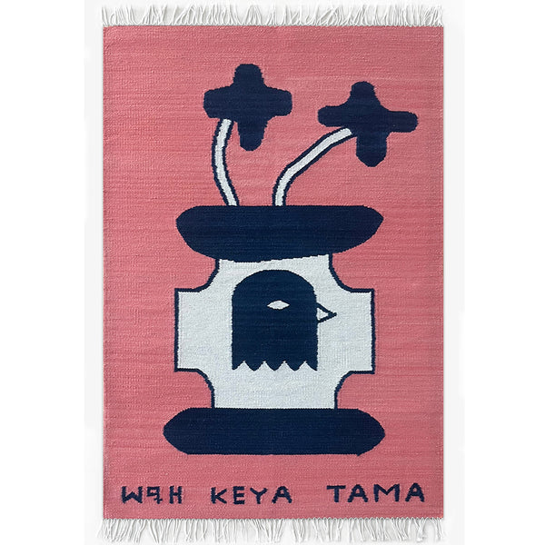 Keya Tama - "The Bird" Tapestry