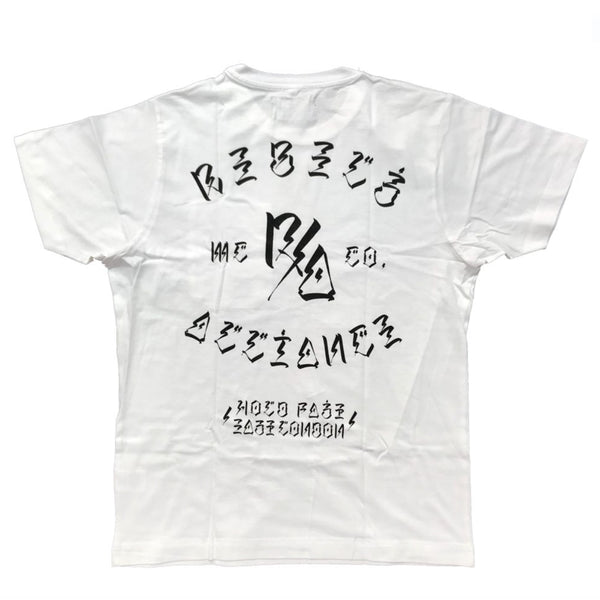 USUGROW X REBELS ALLIANCE - POCKET TEE WHITE