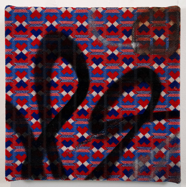 Victoria Line II by Rocco and His Brother's