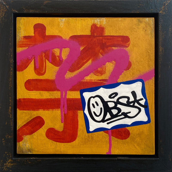 COOK - Rakugakikinshi 2